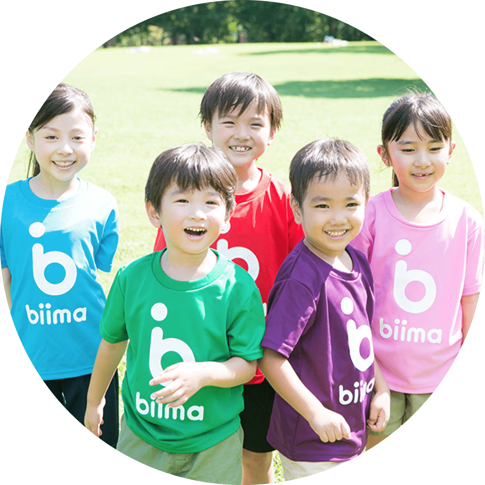 Biima Sports 早稲田大学教授陣と開発した21世紀型総合キッズスポーツクラブ