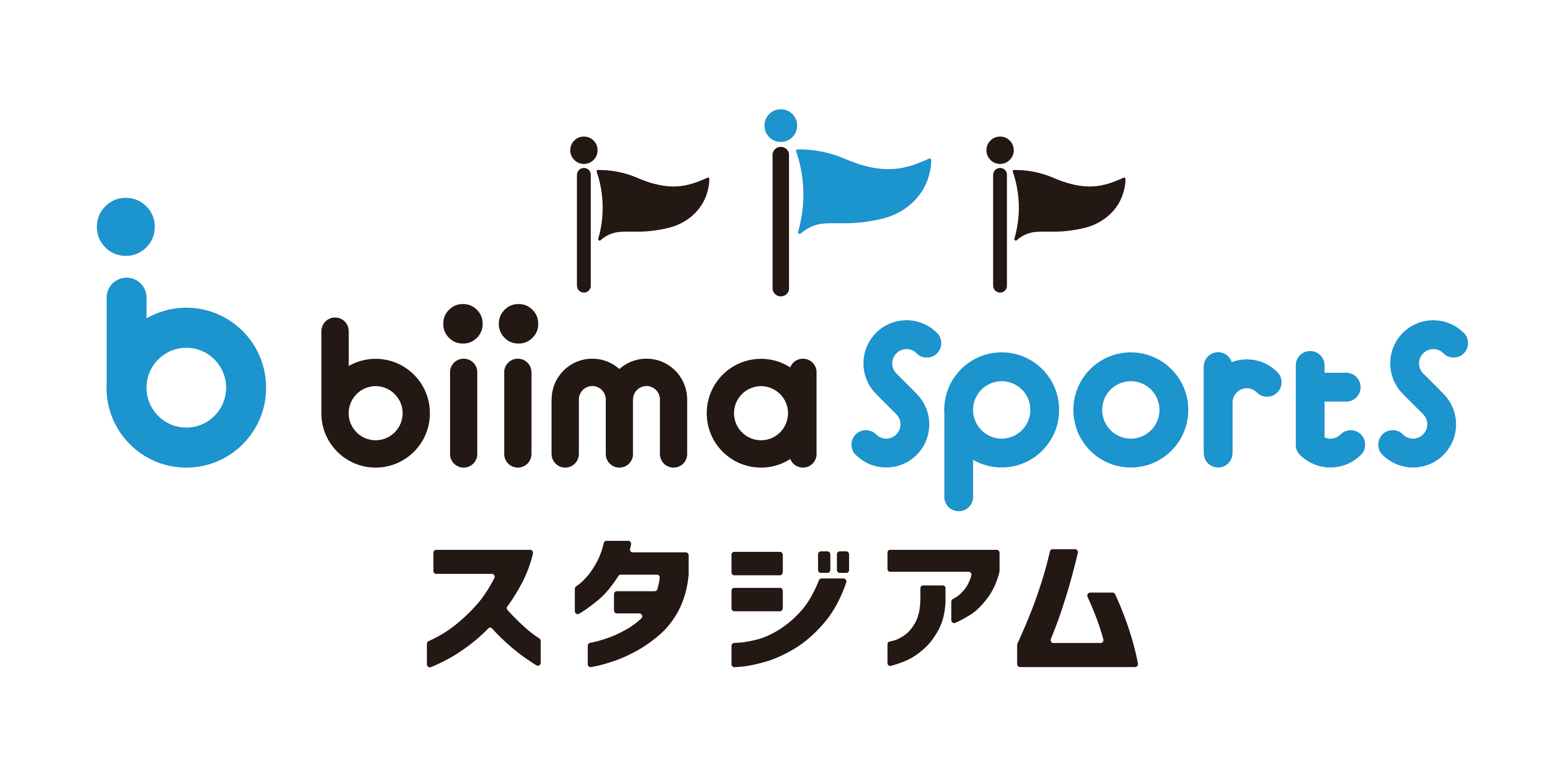 biima-stadium_logo.png